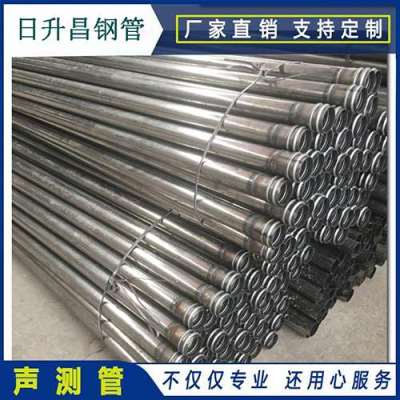 新邱声测管理论重量计算