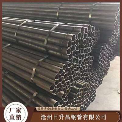 新邱声测管规格型号对照表