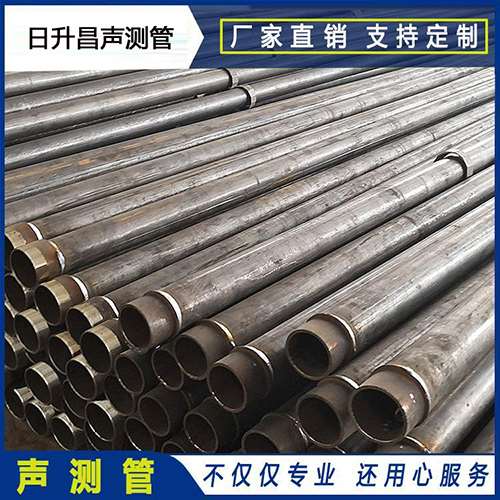 新邱声测管外观质量有哪些要求?