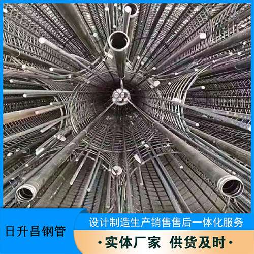 新邱声测管规格型号有哪些分类？